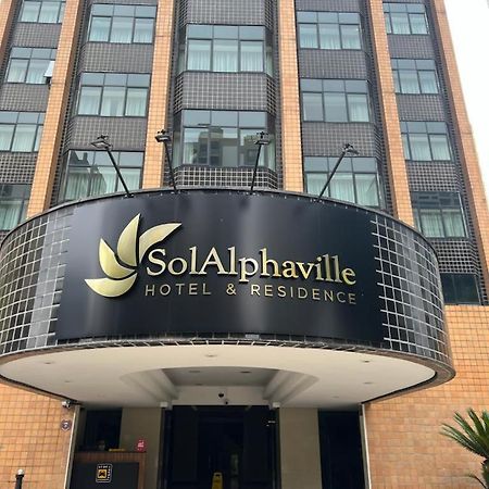 Hotel Alphaville Apto 909 バルエリ エクステリア 写真