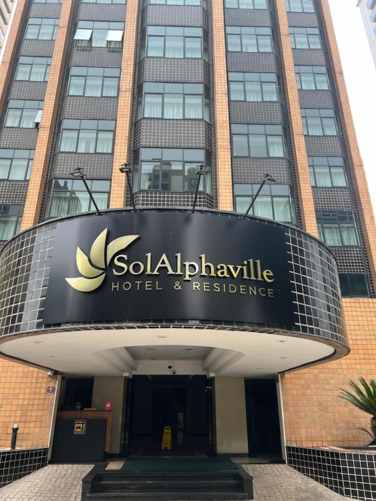 Hotel Alphaville Apto 909 バルエリ エクステリア 写真